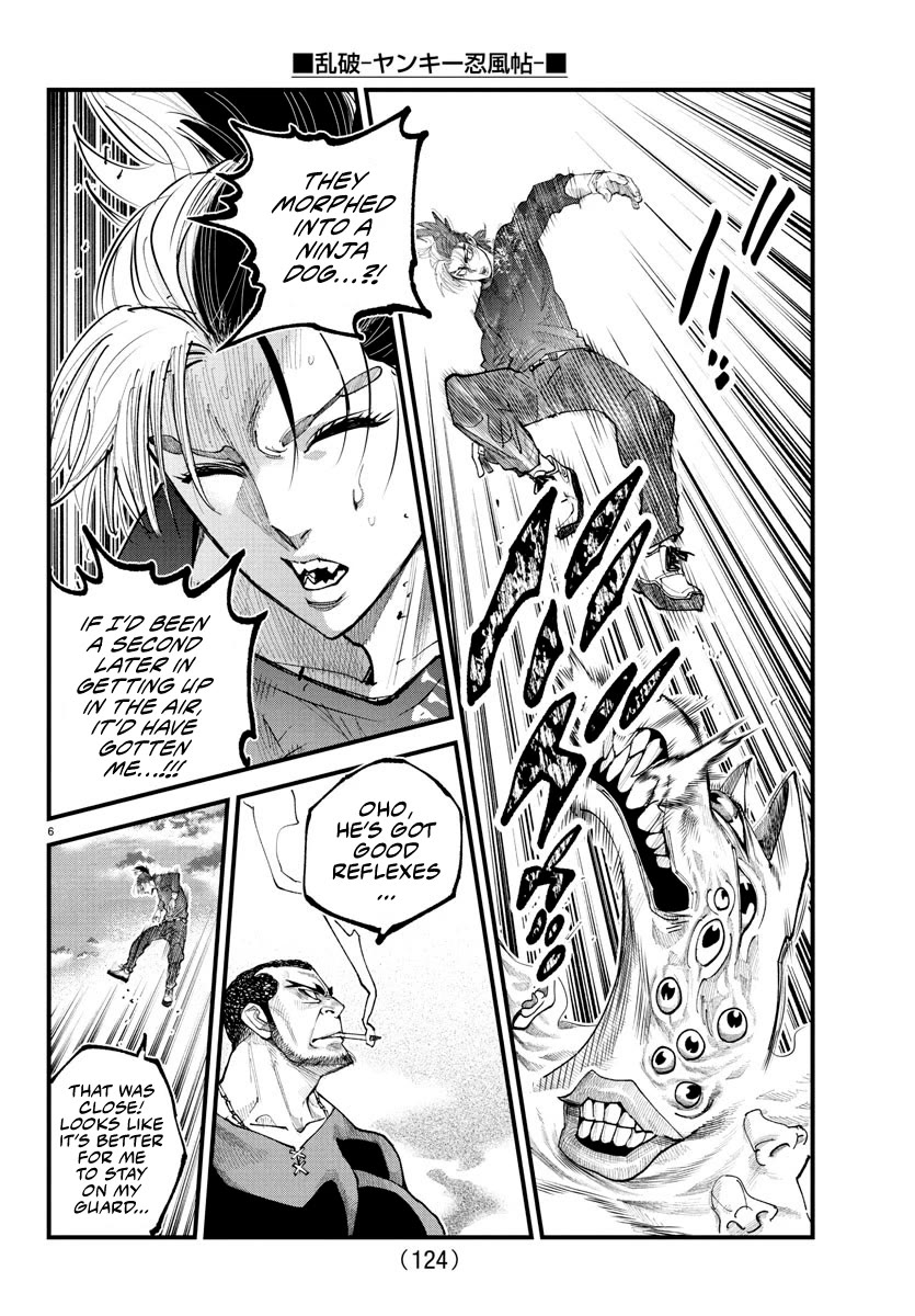 Rappa: The Delinquent Ninja Scrolls chapter 26 page 6