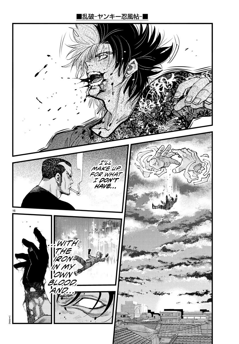 Rappa: The Delinquent Ninja Scrolls chapter 27 page 14