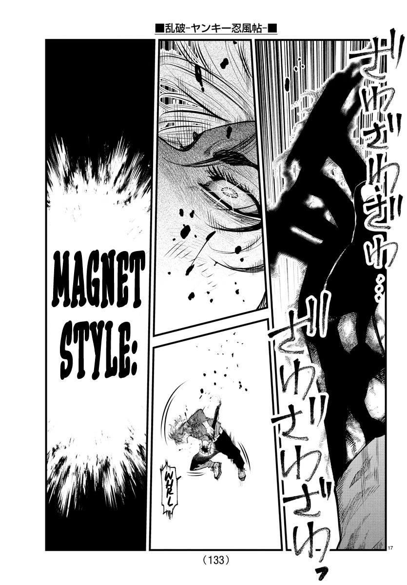 Rappa: The Delinquent Ninja Scrolls chapter 27 page 15