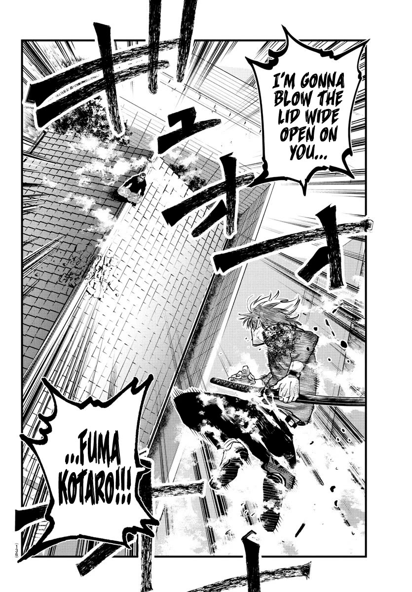 Rappa: The Delinquent Ninja Scrolls chapter 27 page 17