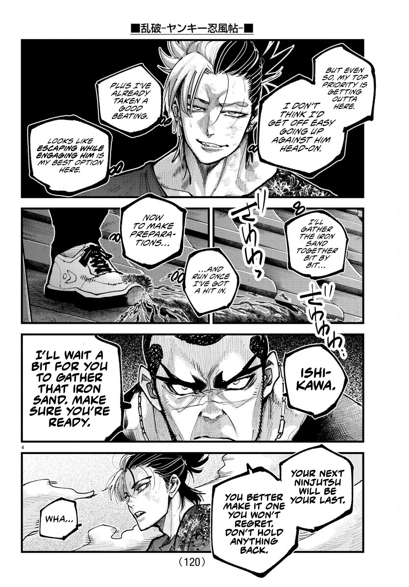 Rappa: The Delinquent Ninja Scrolls chapter 27 page 4