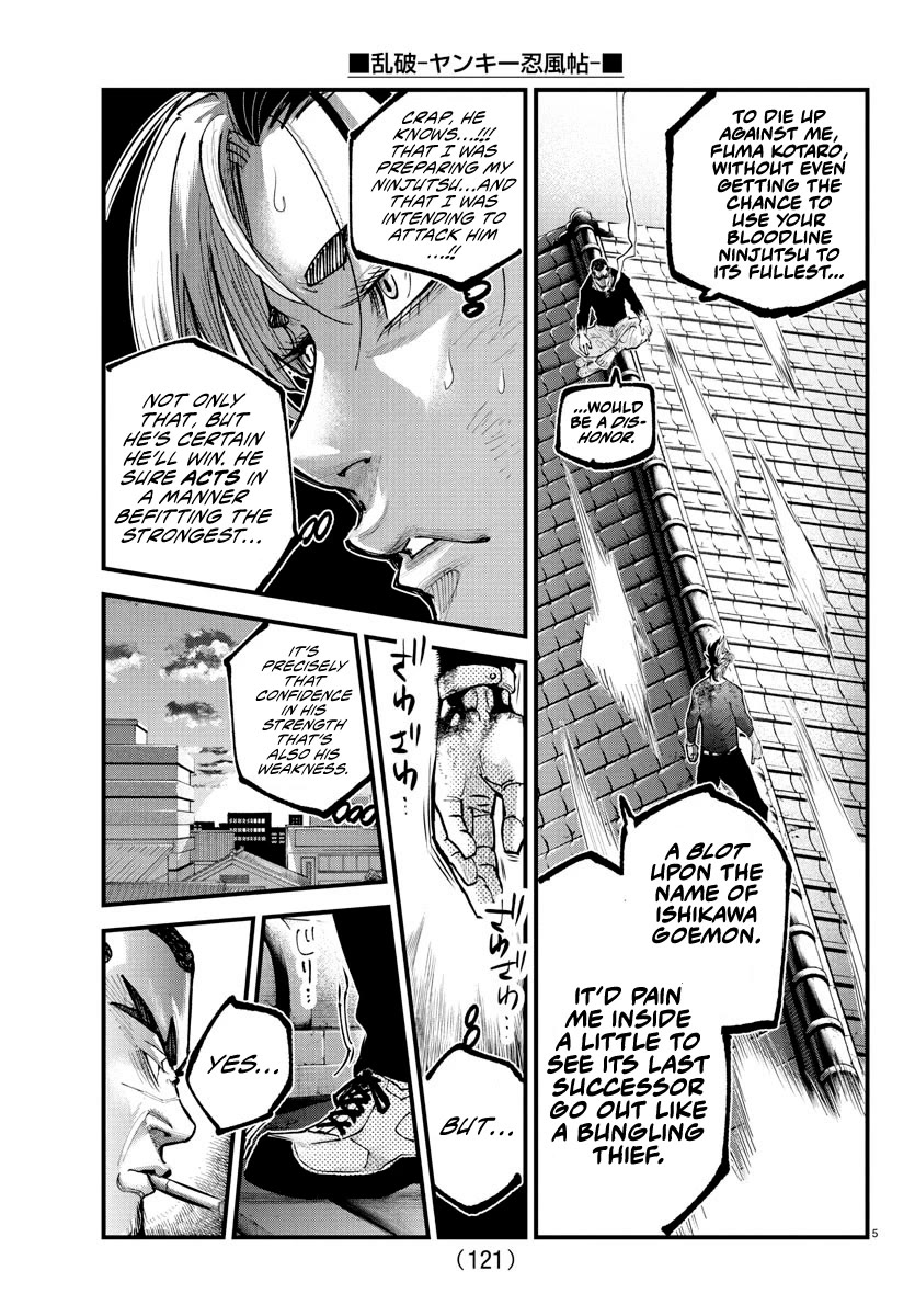 Rappa: The Delinquent Ninja Scrolls chapter 27 page 5