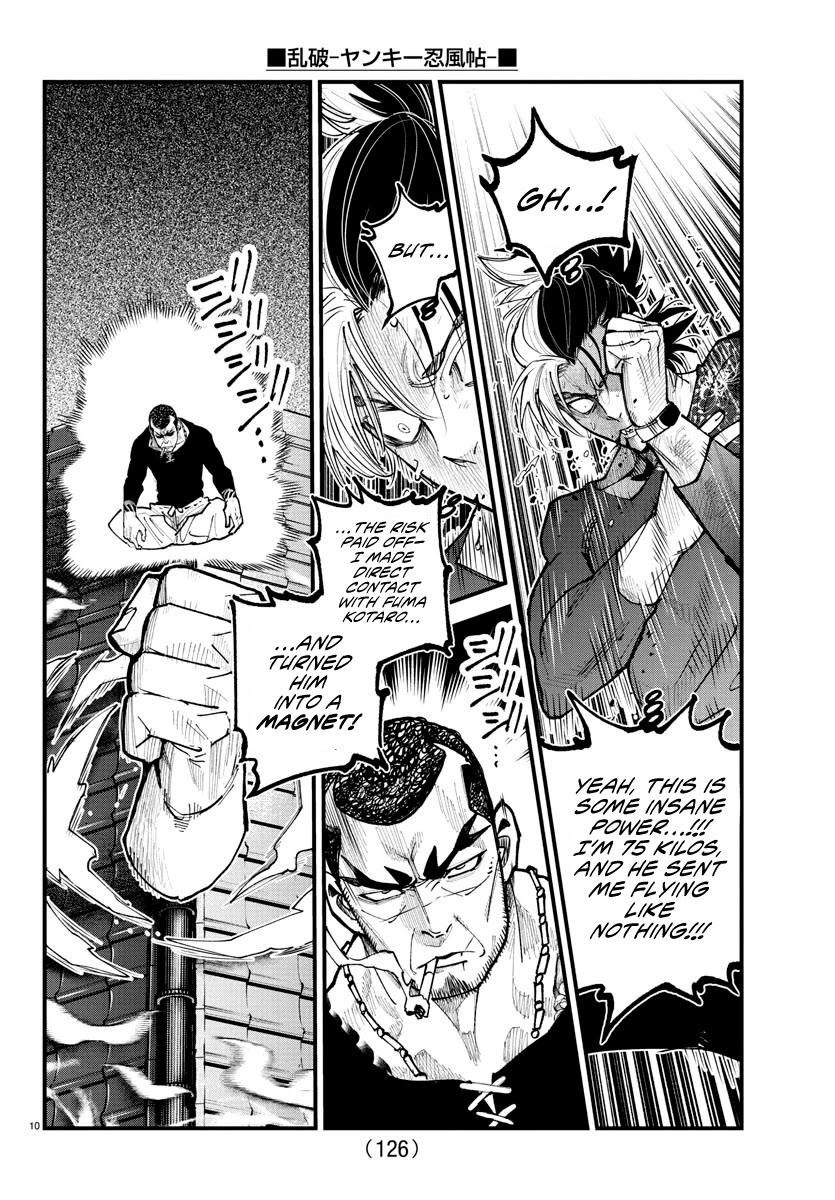 Rappa: The Delinquent Ninja Scrolls chapter 27 page 9