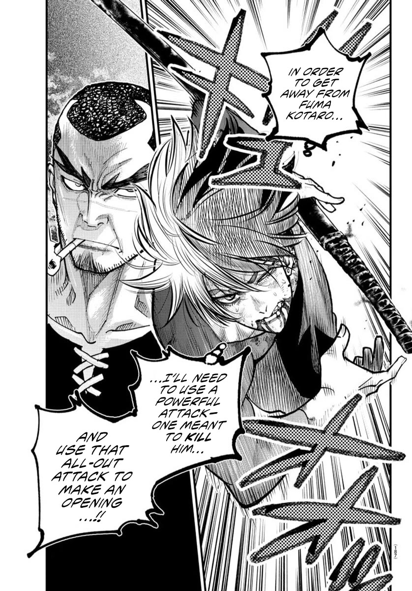 Rappa: The Delinquent Ninja Scrolls chapter 28 page 1