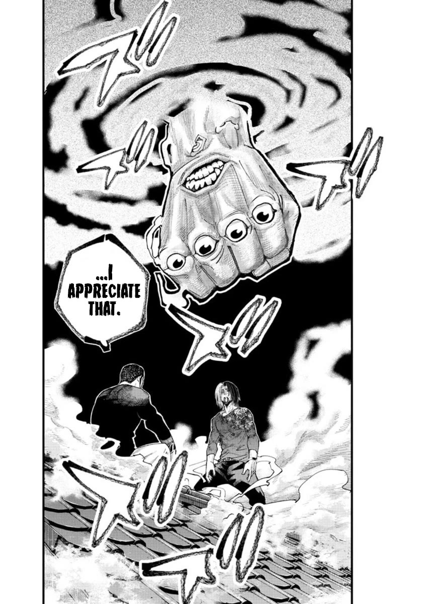 Rappa: The Delinquent Ninja Scrolls chapter 28 page 12