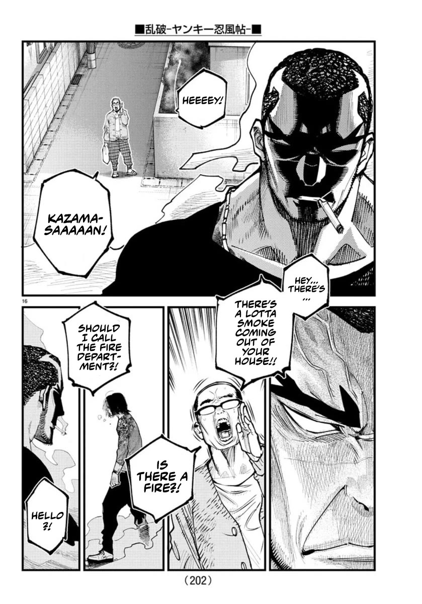 Rappa: The Delinquent Ninja Scrolls chapter 28 page 14