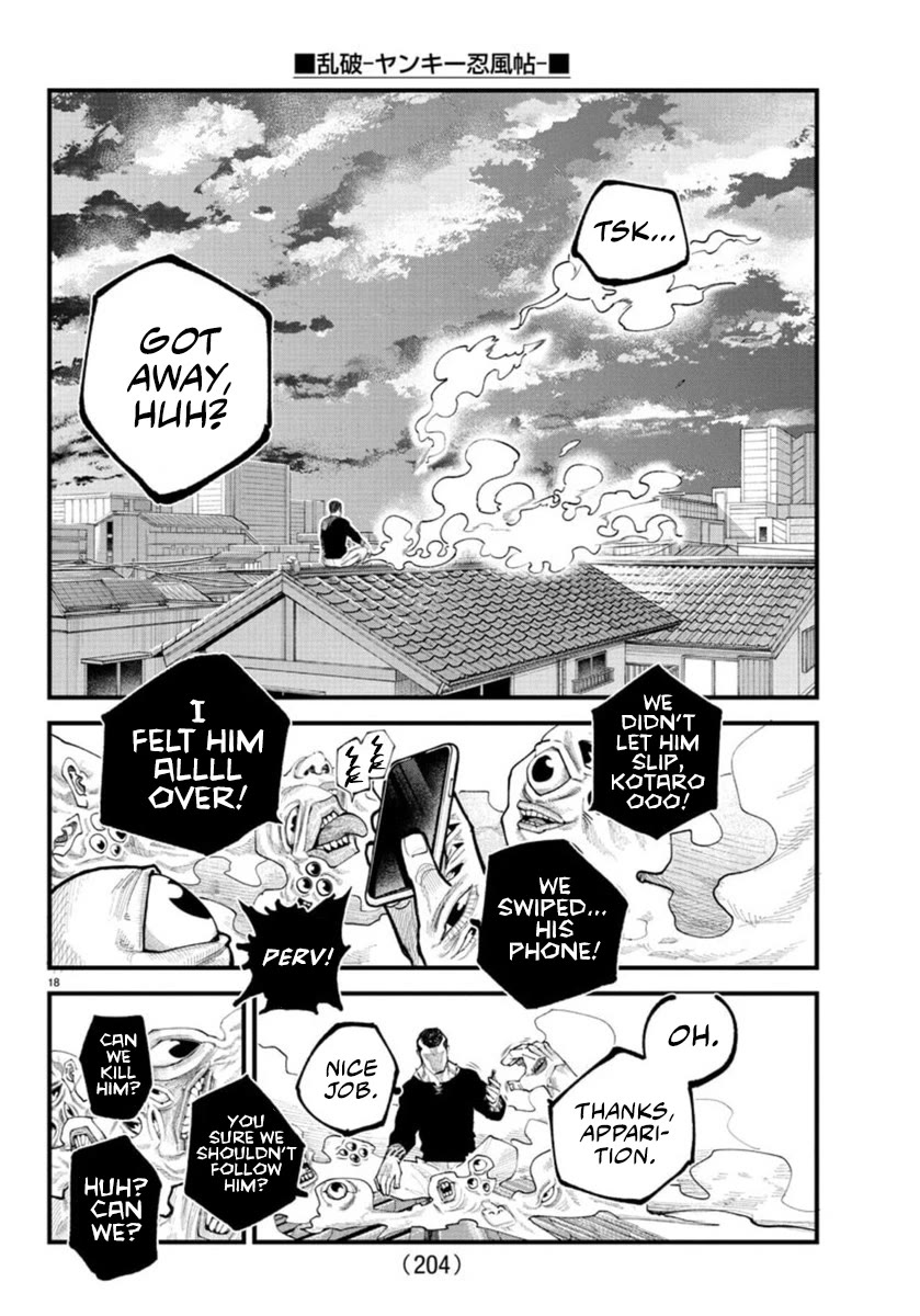 Rappa: The Delinquent Ninja Scrolls chapter 28 page 16