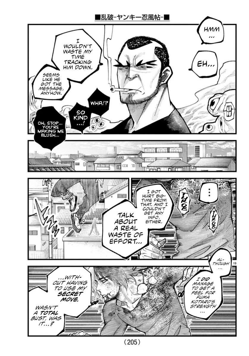 Rappa: The Delinquent Ninja Scrolls chapter 28 page 17