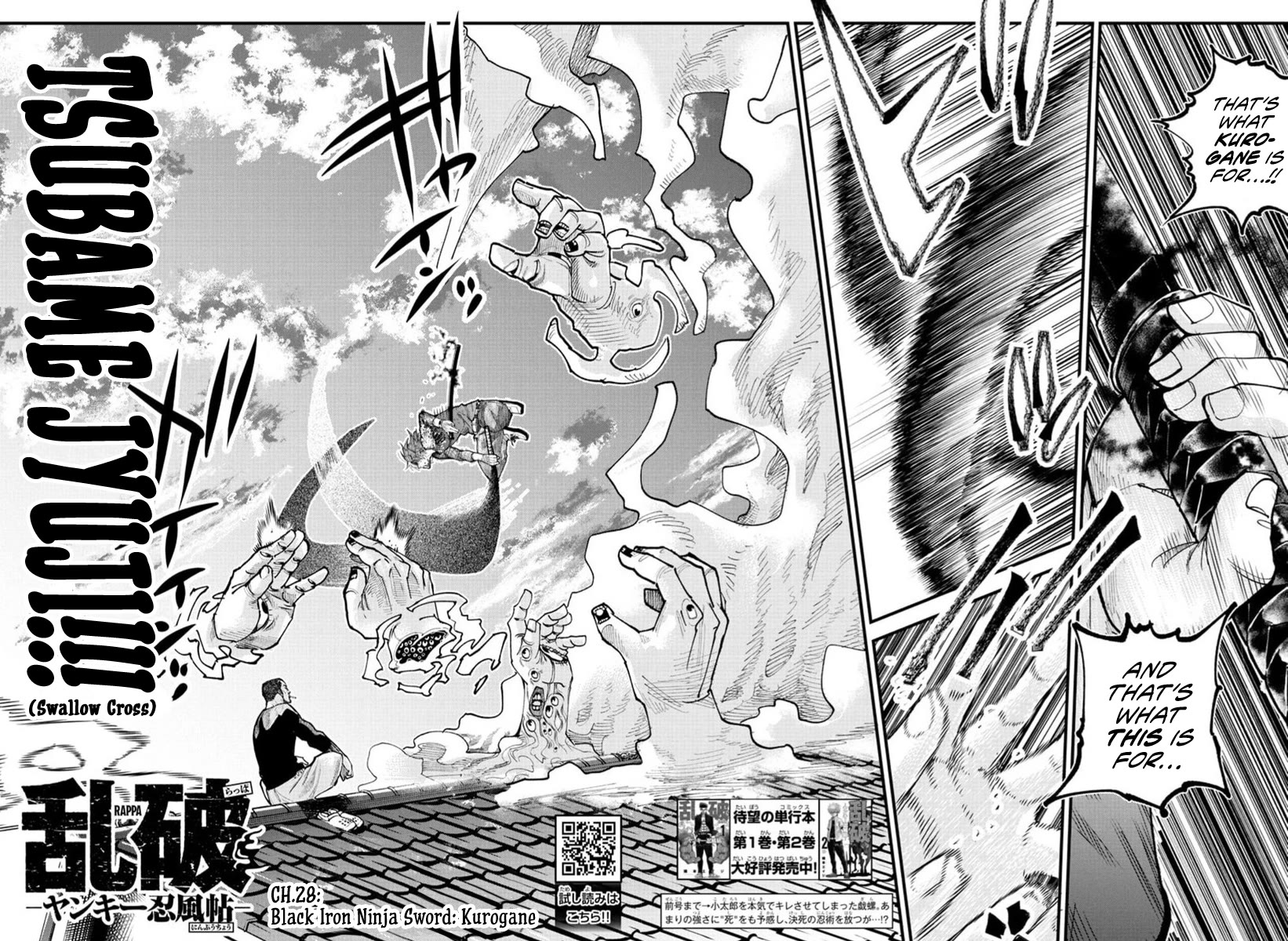 Rappa: The Delinquent Ninja Scrolls chapter 28 page 2