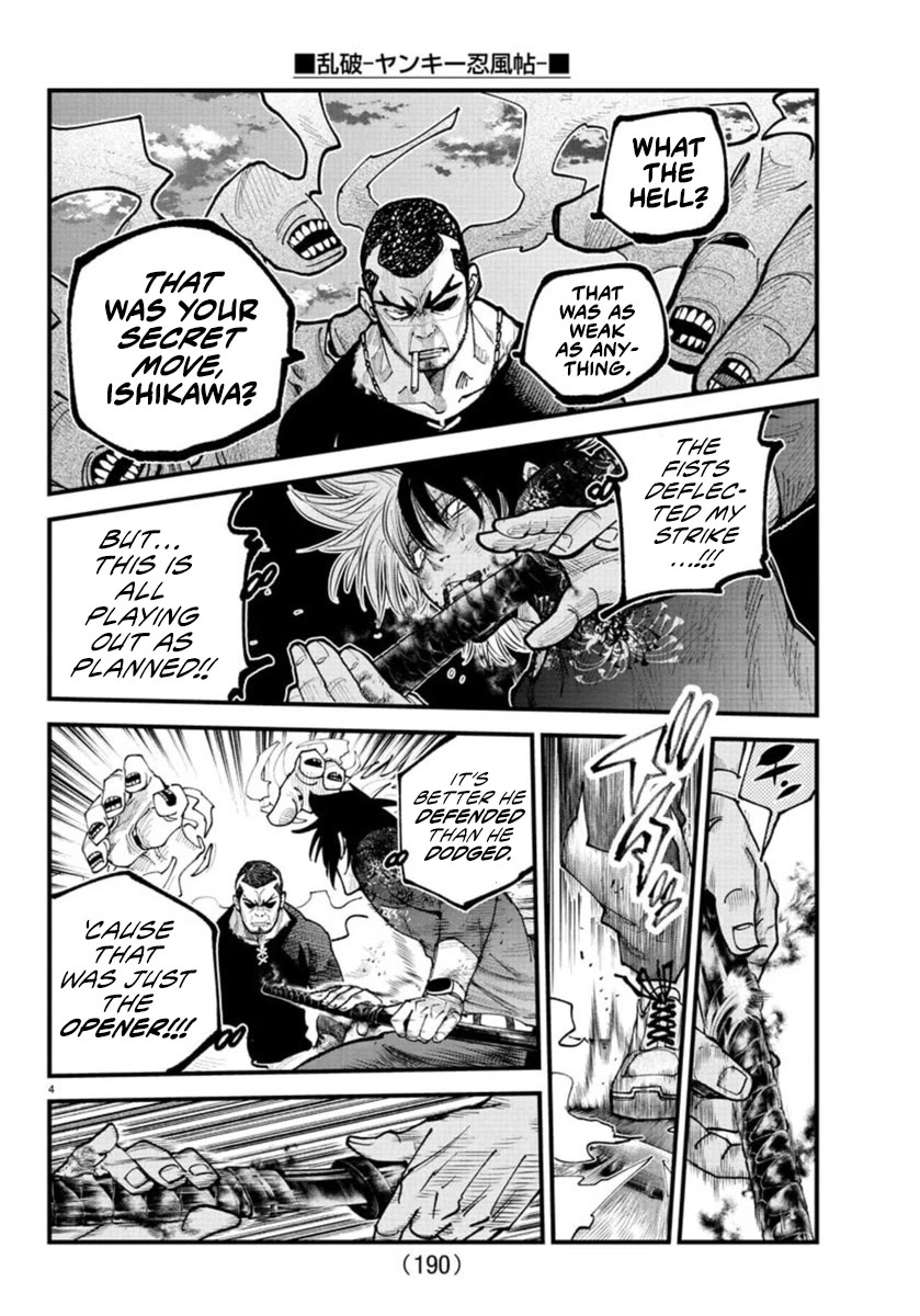 Rappa: The Delinquent Ninja Scrolls chapter 28 page 3