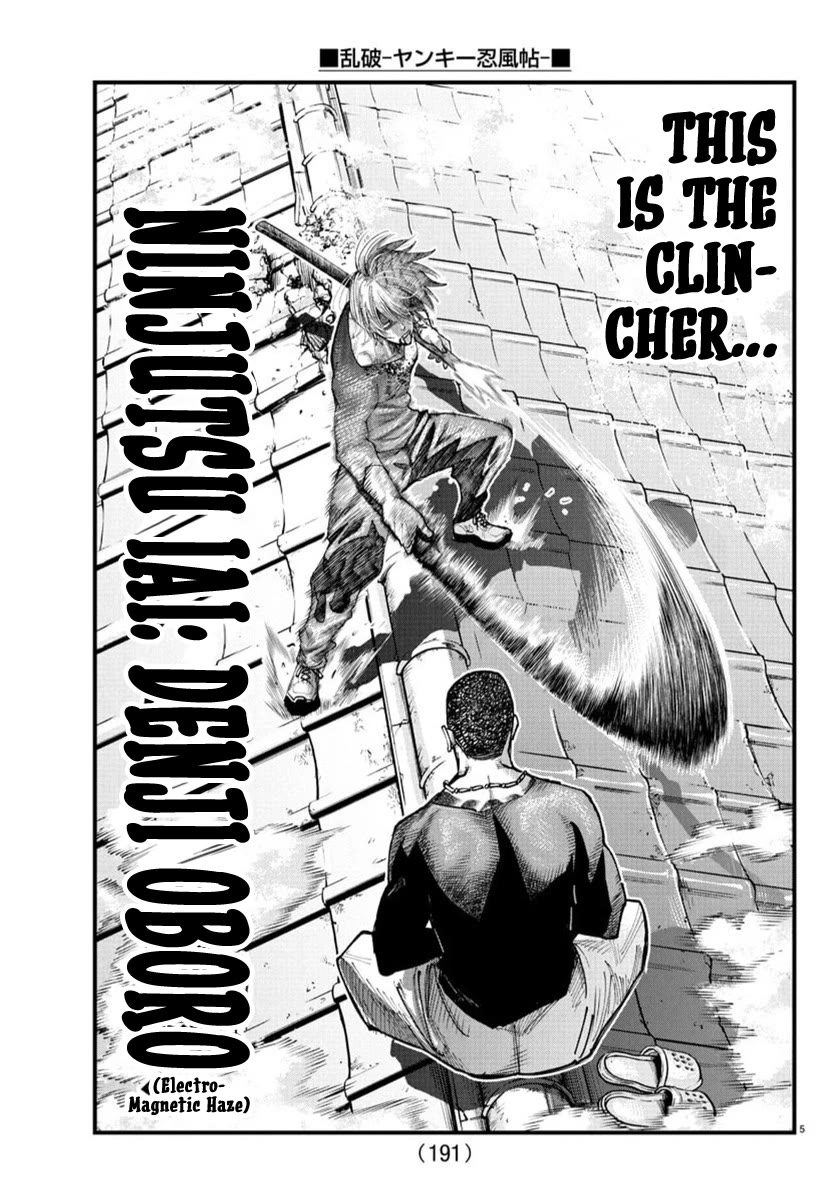 Rappa: The Delinquent Ninja Scrolls chapter 28 page 4