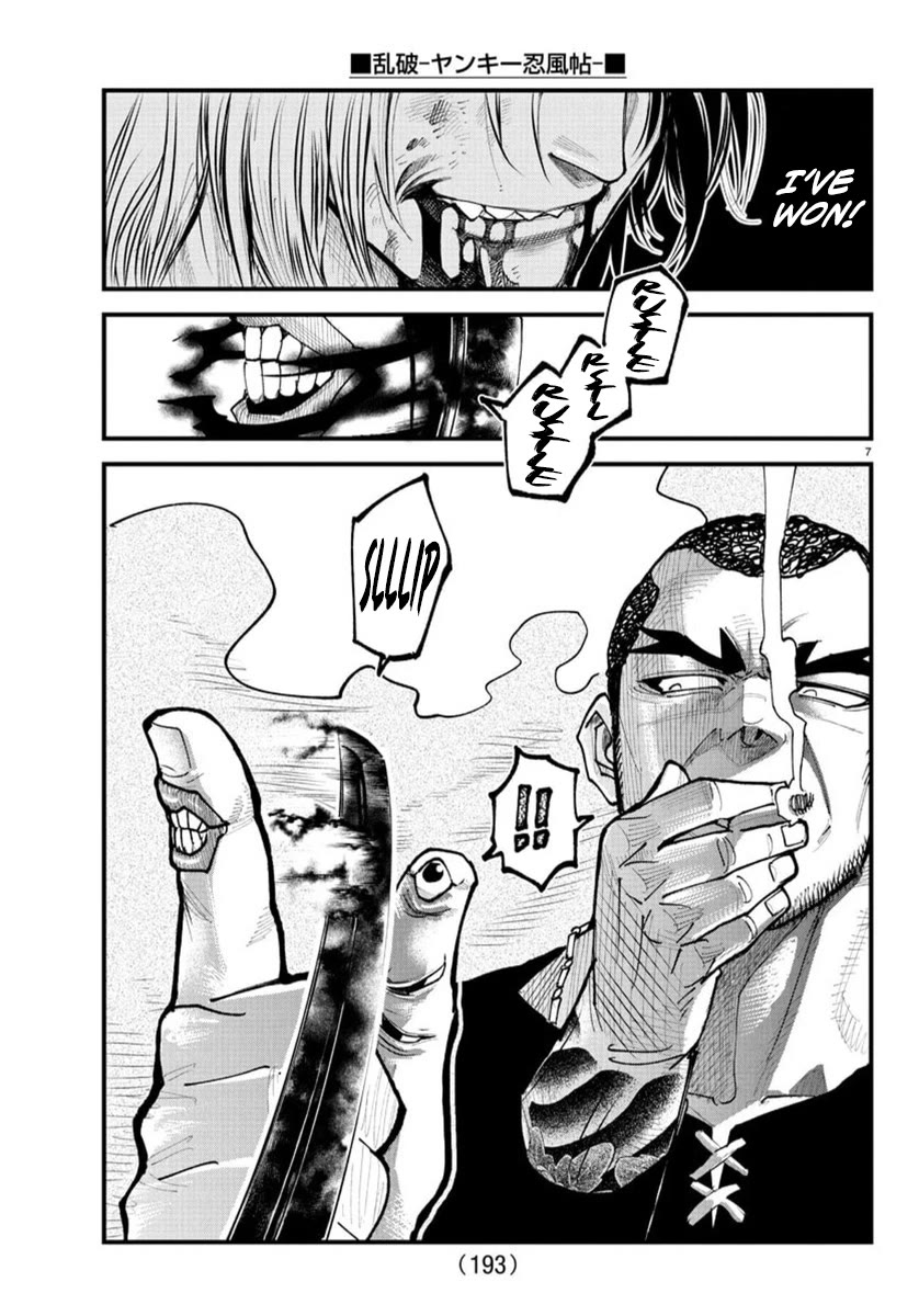 Rappa: The Delinquent Ninja Scrolls chapter 28 page 6