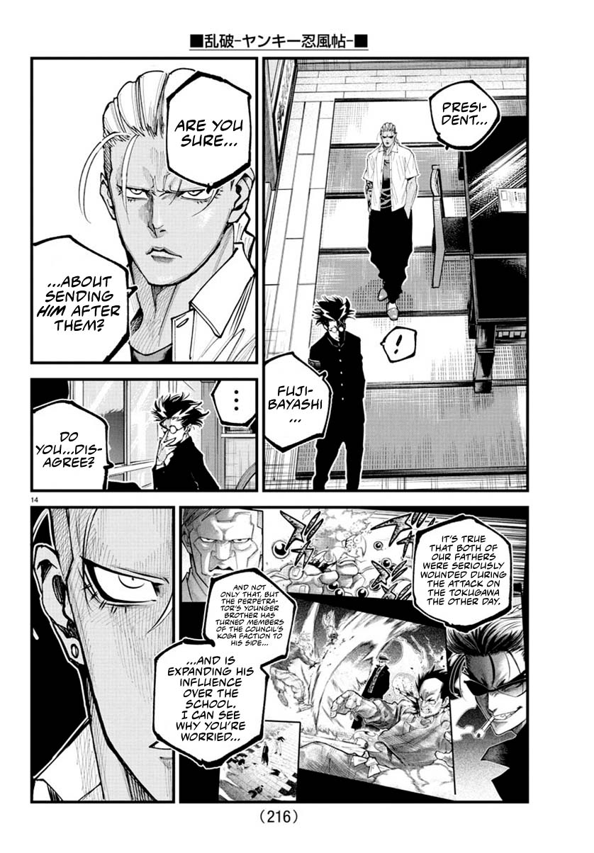 Rappa: The Delinquent Ninja Scrolls chapter 29 page 14