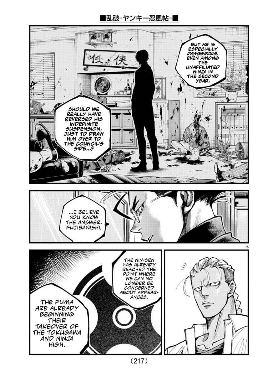 Rappa: The Delinquent Ninja Scrolls chapter 29 page 15