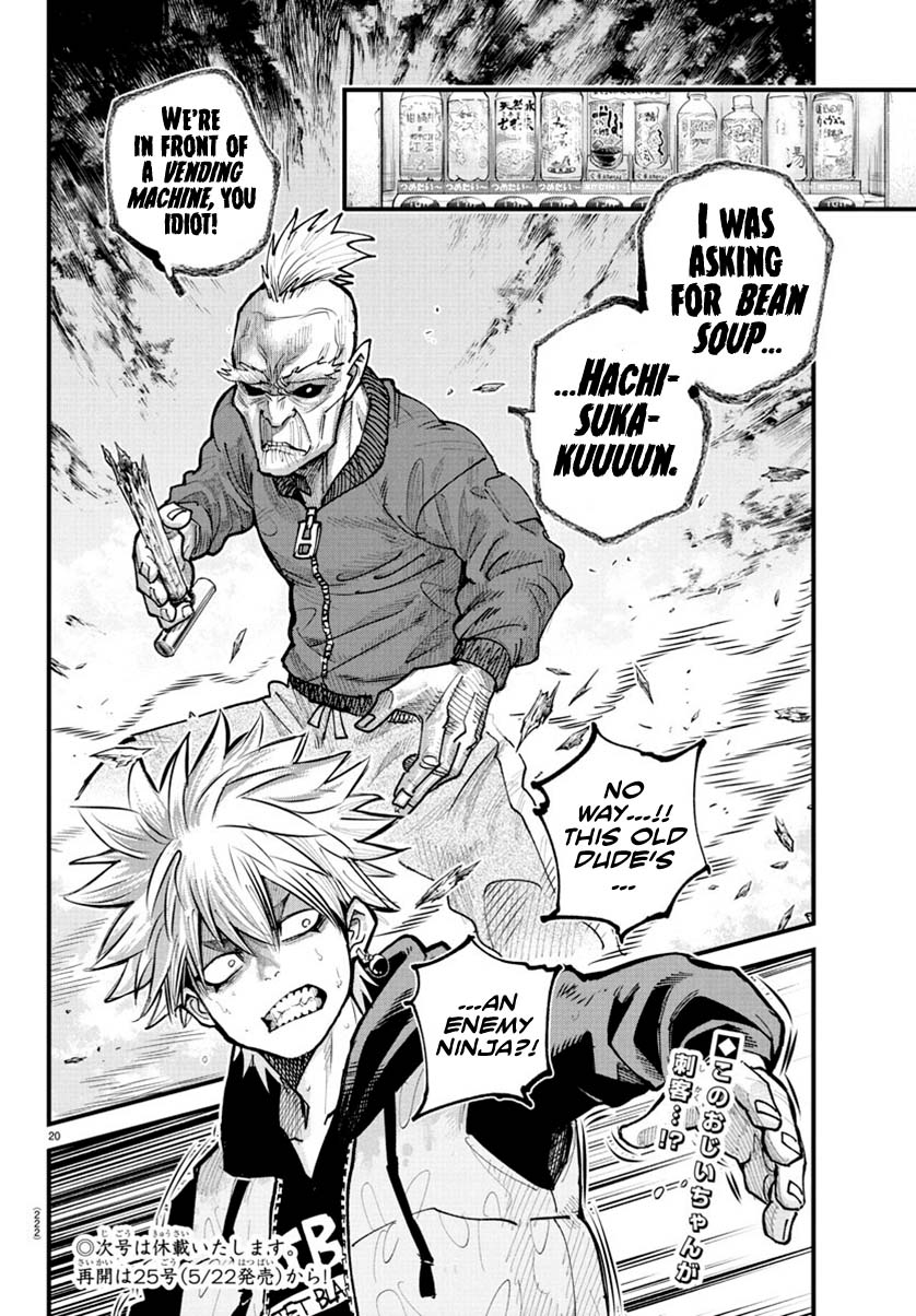 Rappa: The Delinquent Ninja Scrolls chapter 29 page 19