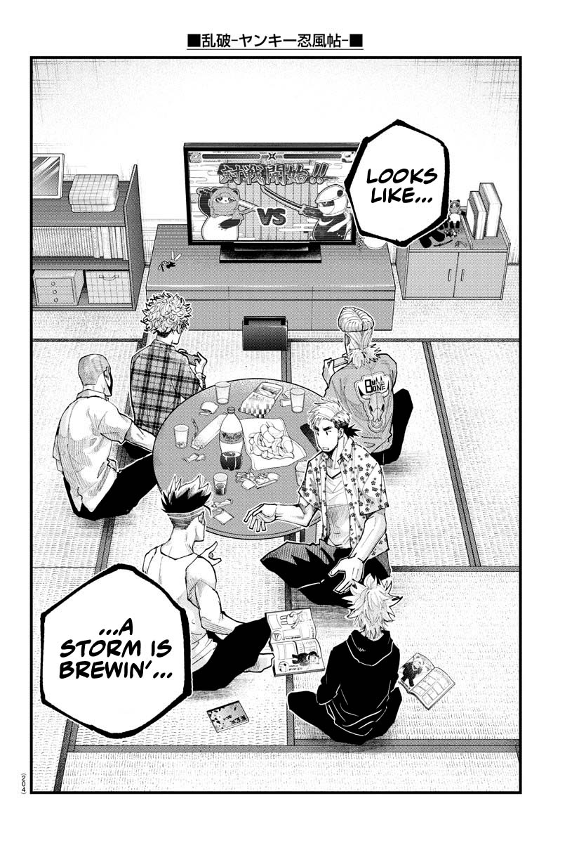 Rappa: The Delinquent Ninja Scrolls chapter 29 page 2