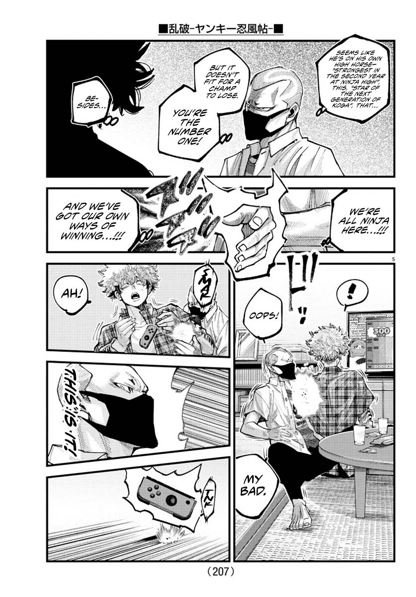 Rappa: The Delinquent Ninja Scrolls chapter 29 page 5