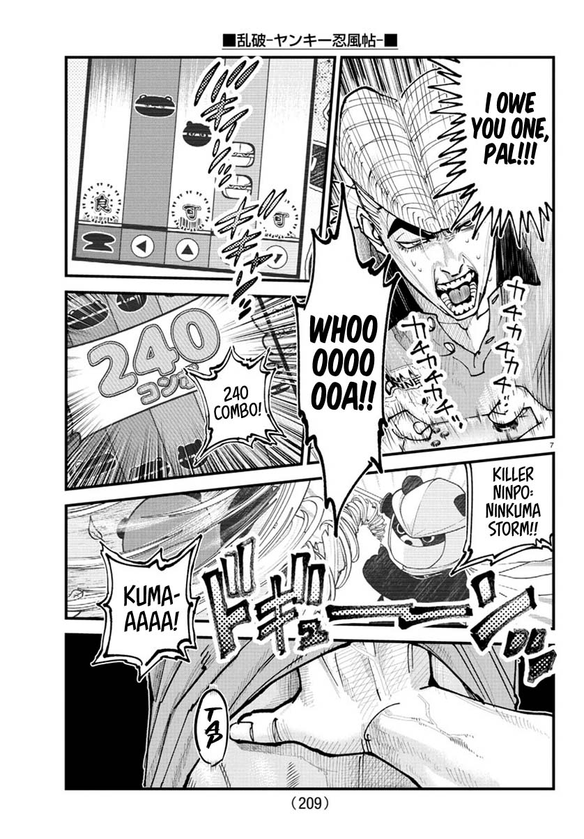 Rappa: The Delinquent Ninja Scrolls chapter 29 page 7