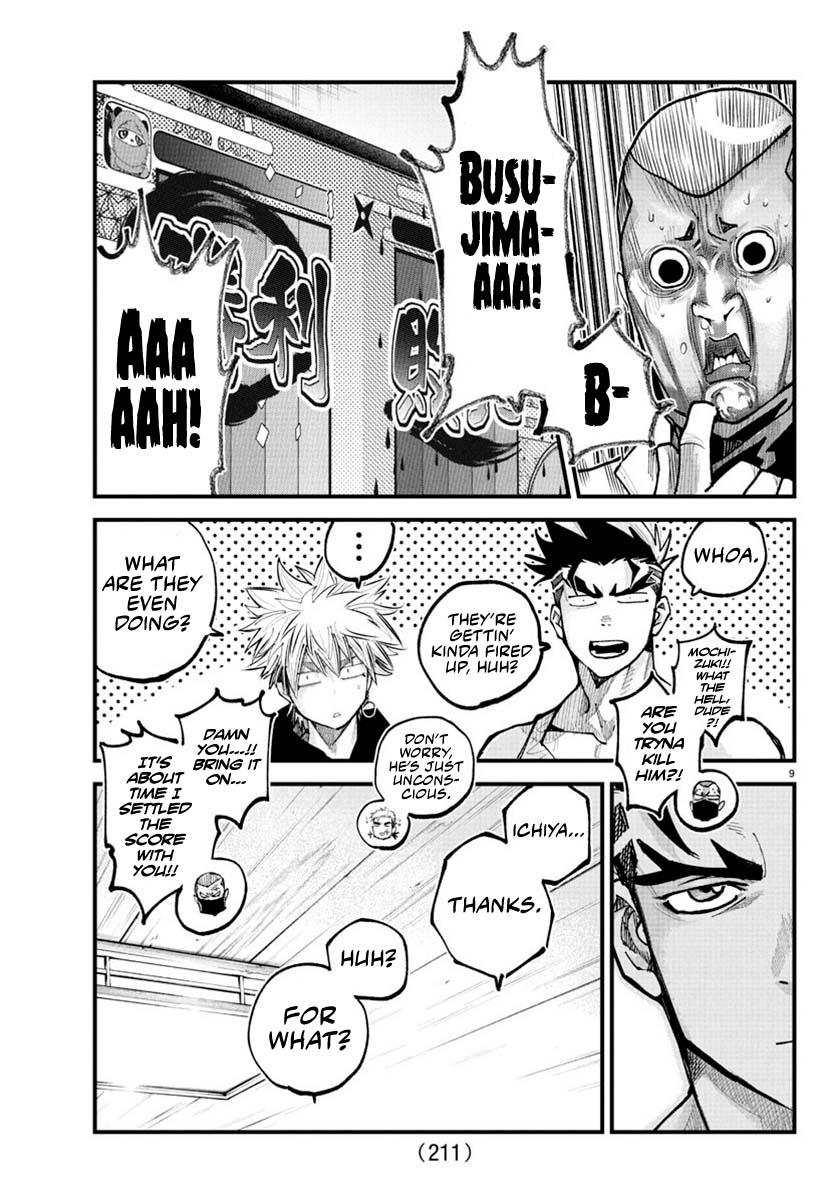 Rappa: The Delinquent Ninja Scrolls chapter 29 page 9