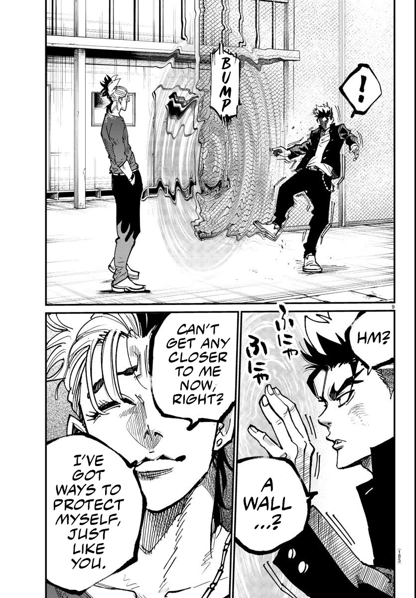 Rappa: The Delinquent Ninja Scrolls chapter 3 page 7