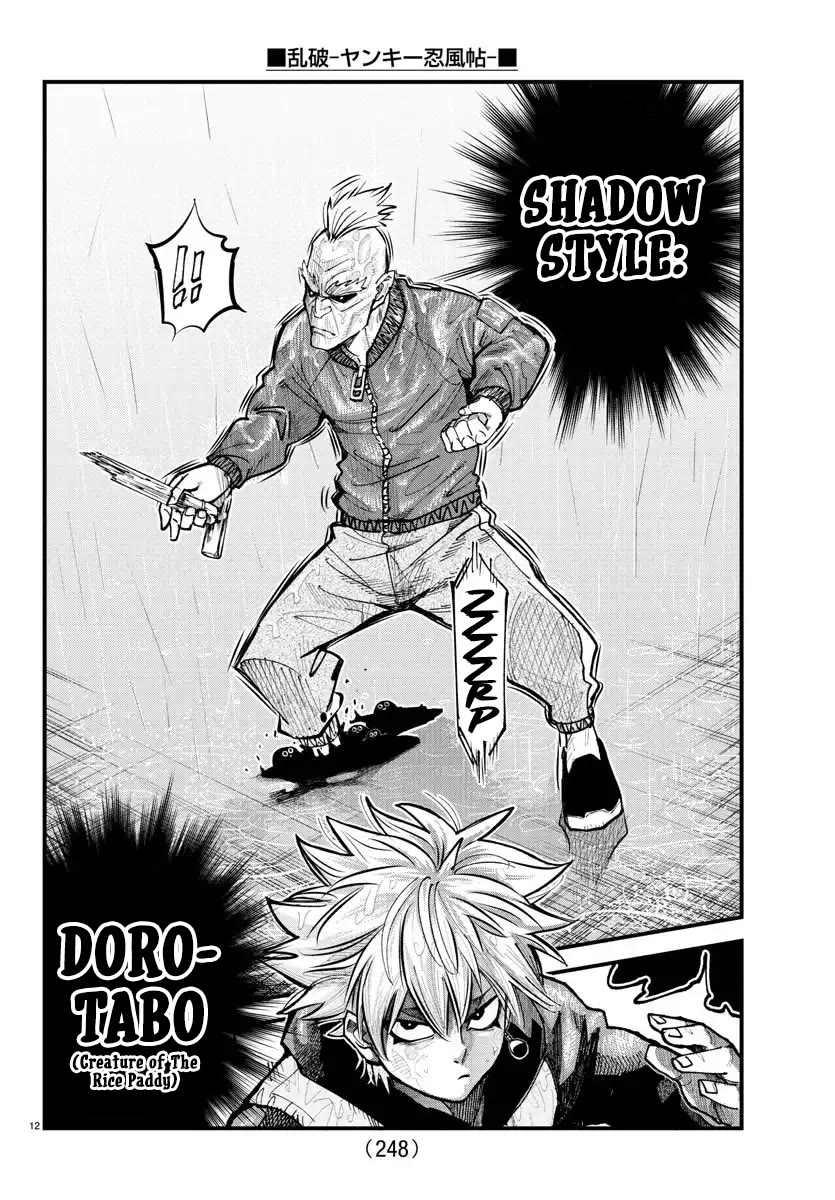 Rappa: The Delinquent Ninja Scrolls chapter 30 page 11