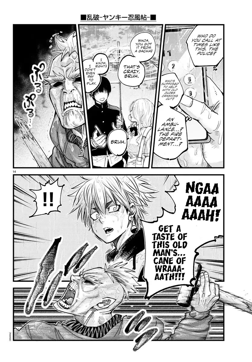 Rappa: The Delinquent Ninja Scrolls chapter 30 page 13