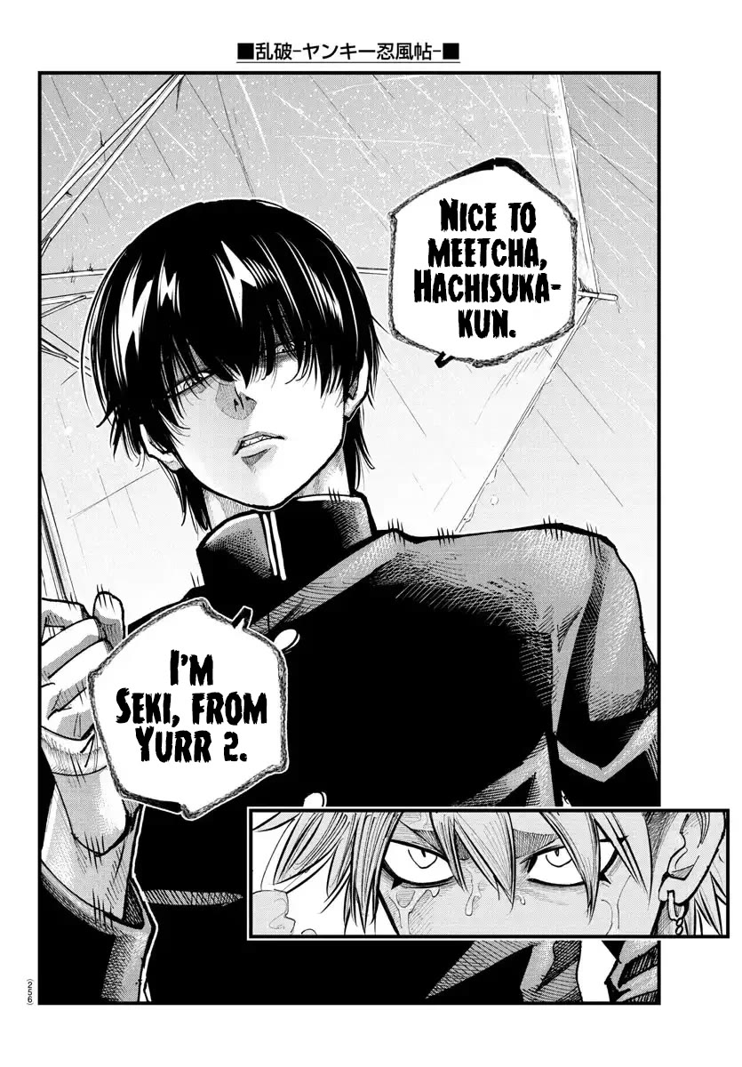 Rappa: The Delinquent Ninja Scrolls chapter 30 page 18