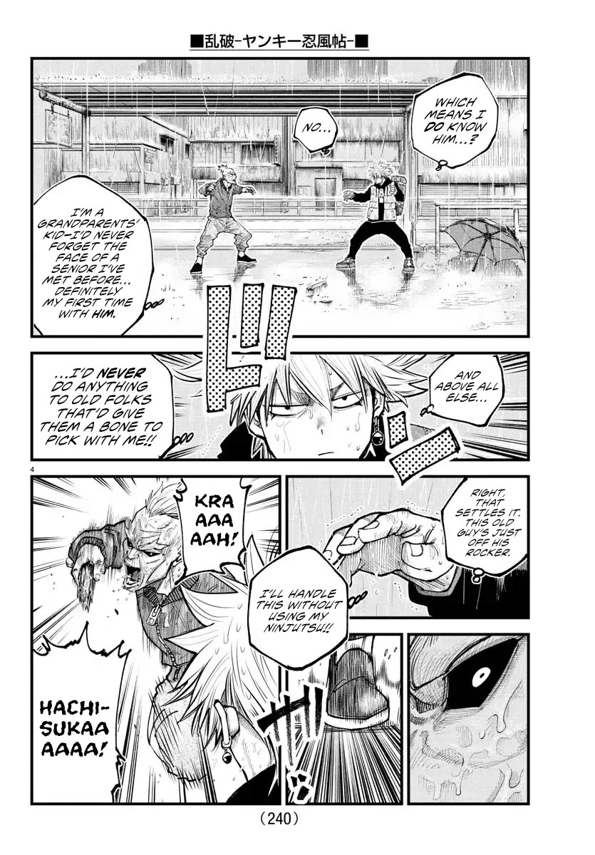 Rappa: The Delinquent Ninja Scrolls chapter 30 page 4