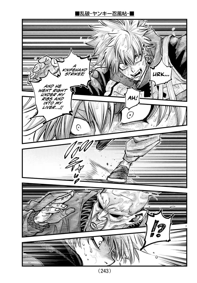 Rappa: The Delinquent Ninja Scrolls chapter 30 page 7