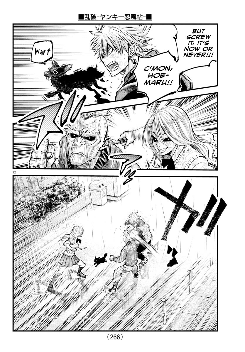 Rappa: The Delinquent Ninja Scrolls chapter 31 page 11