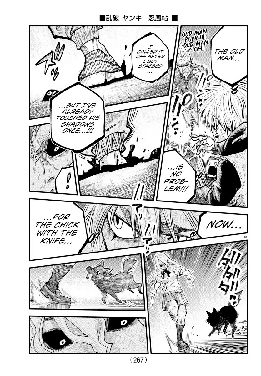 Rappa: The Delinquent Ninja Scrolls chapter 31 page 12