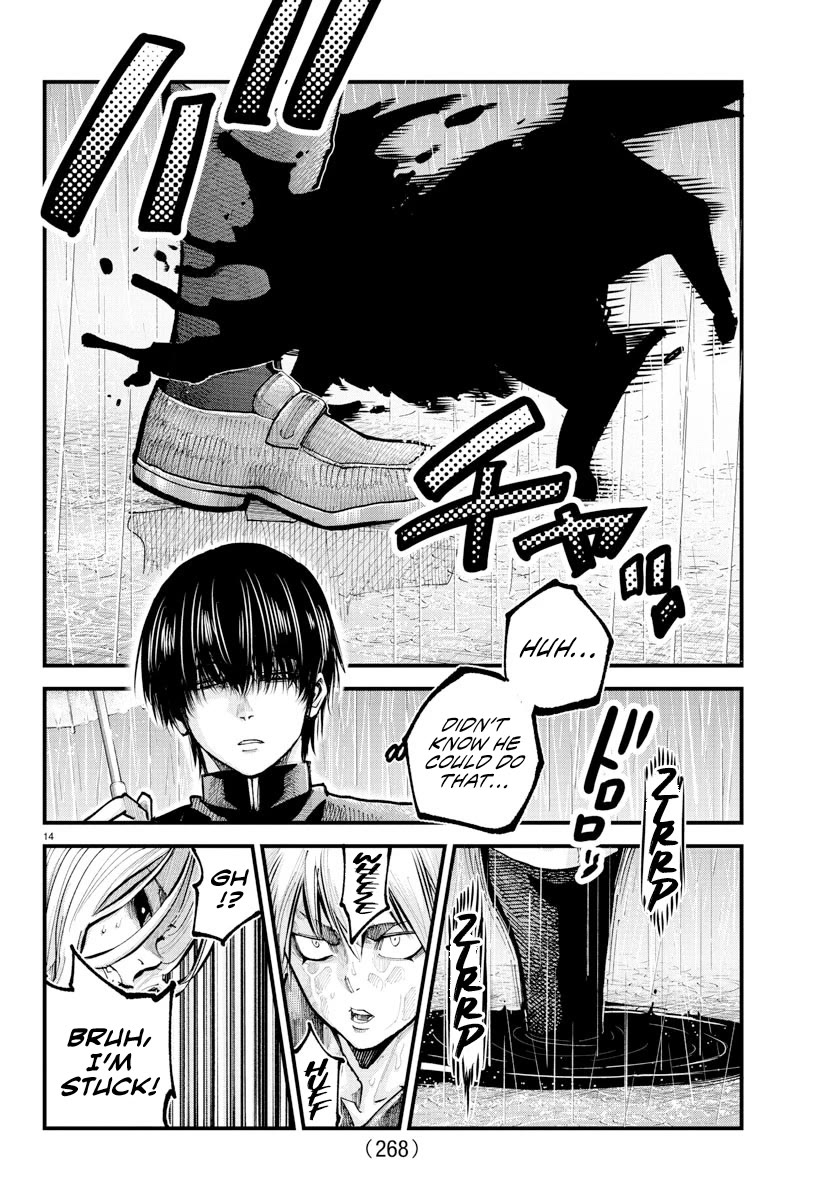 Rappa: The Delinquent Ninja Scrolls chapter 31 page 13