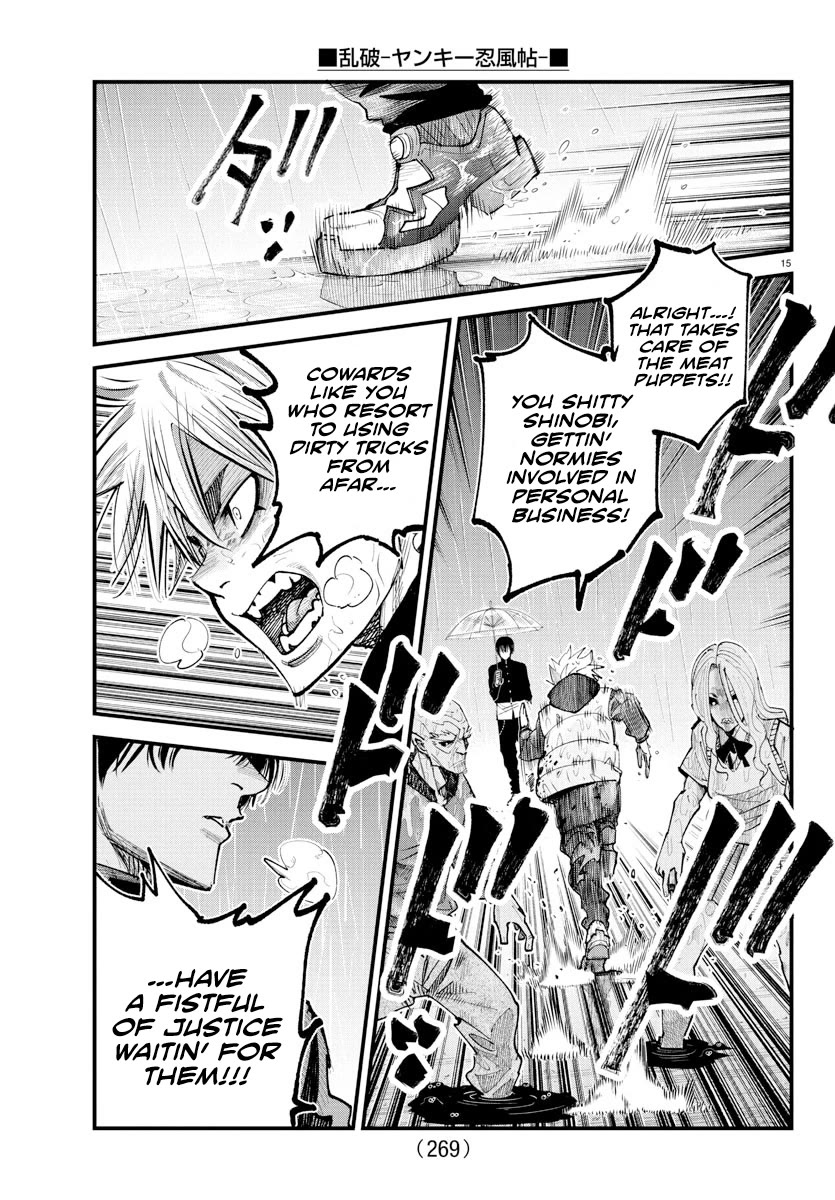 Rappa: The Delinquent Ninja Scrolls chapter 31 page 14