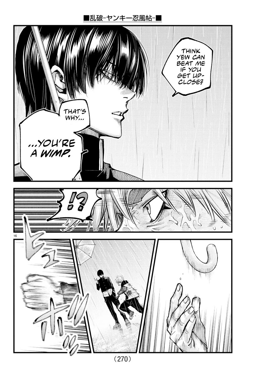 Rappa: The Delinquent Ninja Scrolls chapter 31 page 15