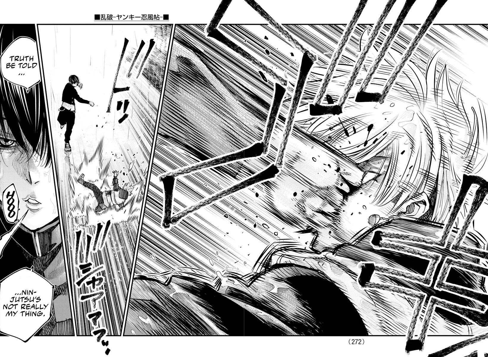 Rappa: The Delinquent Ninja Scrolls chapter 31 page 17