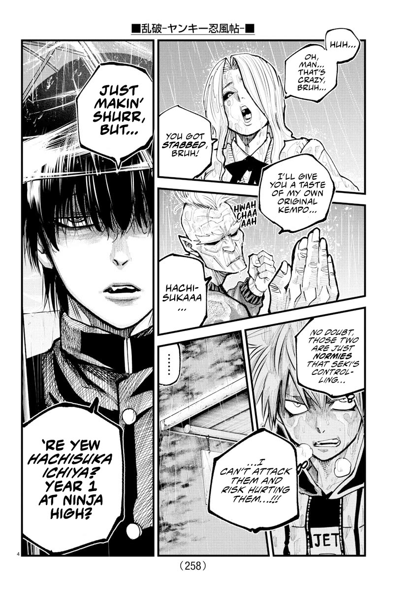 Rappa: The Delinquent Ninja Scrolls chapter 31 page 3