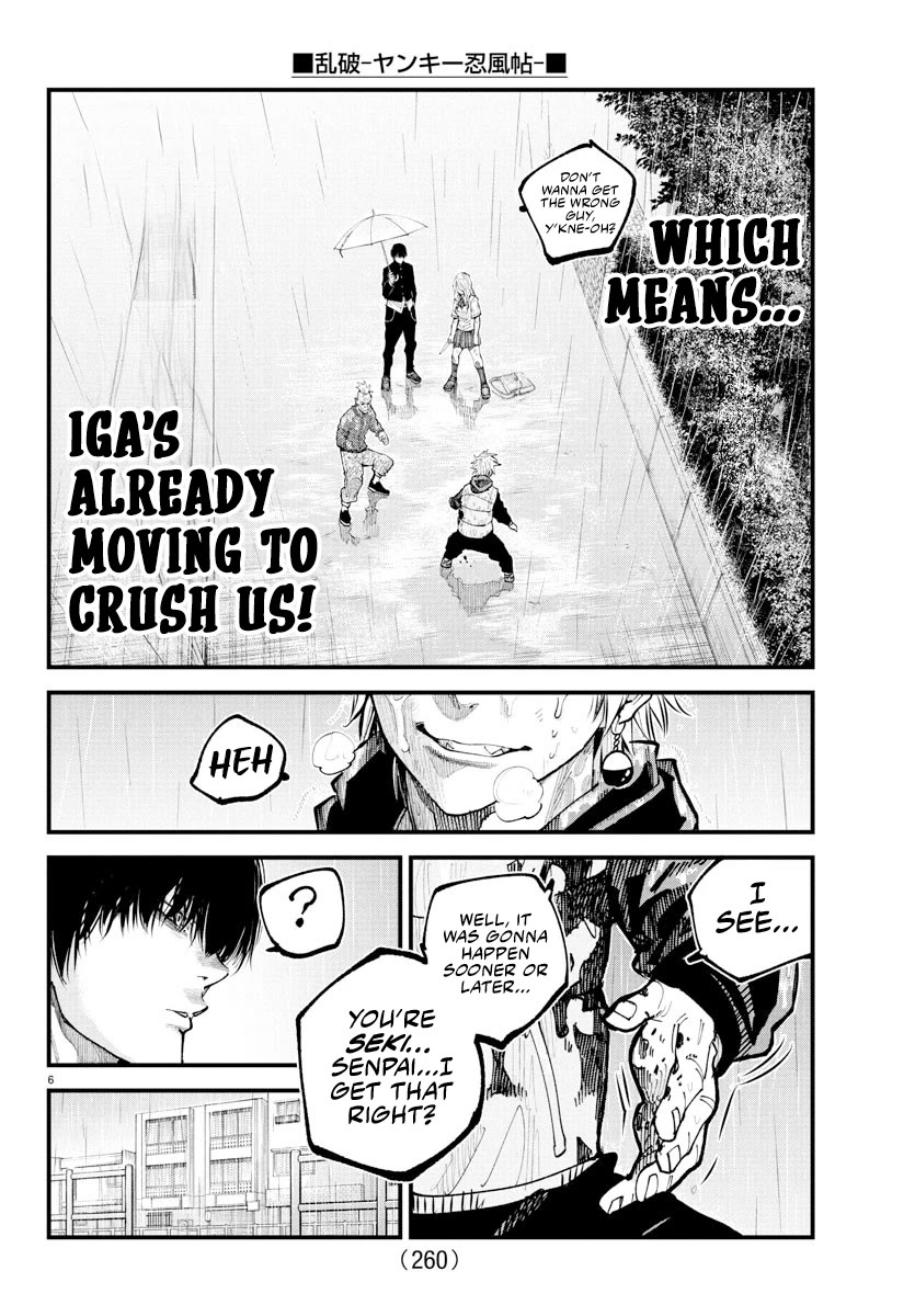 Rappa: The Delinquent Ninja Scrolls chapter 31 page 5