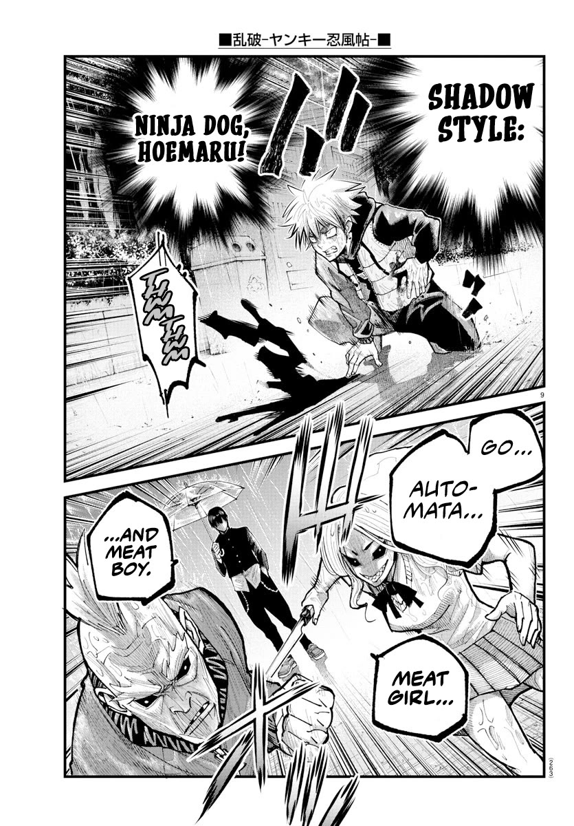 Rappa: The Delinquent Ninja Scrolls chapter 31 page 8