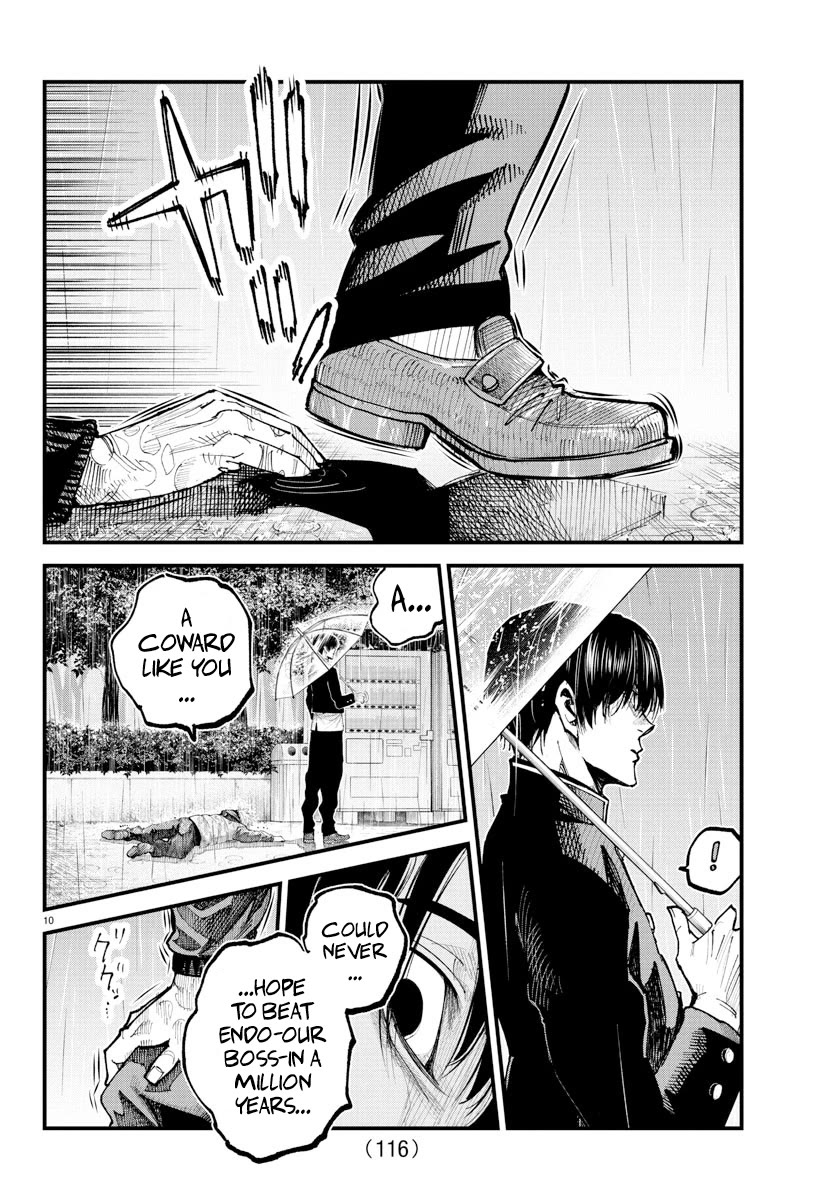 Rappa: The Delinquent Ninja Scrolls chapter 32 page 11