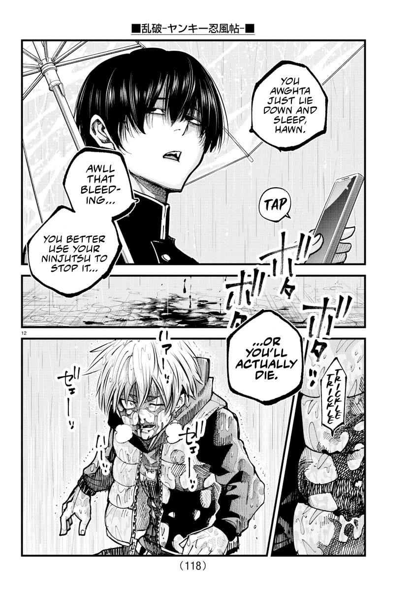 Rappa: The Delinquent Ninja Scrolls chapter 32 page 13