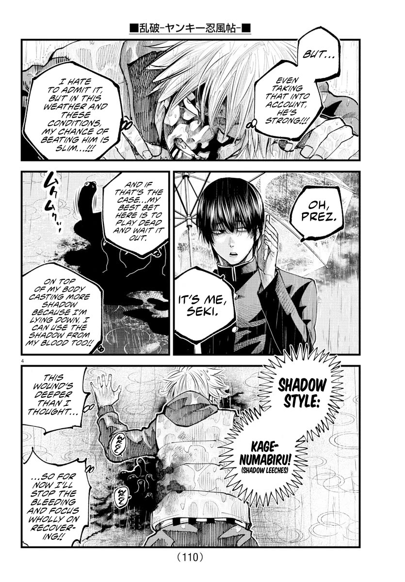 Rappa: The Delinquent Ninja Scrolls chapter 32 page 5