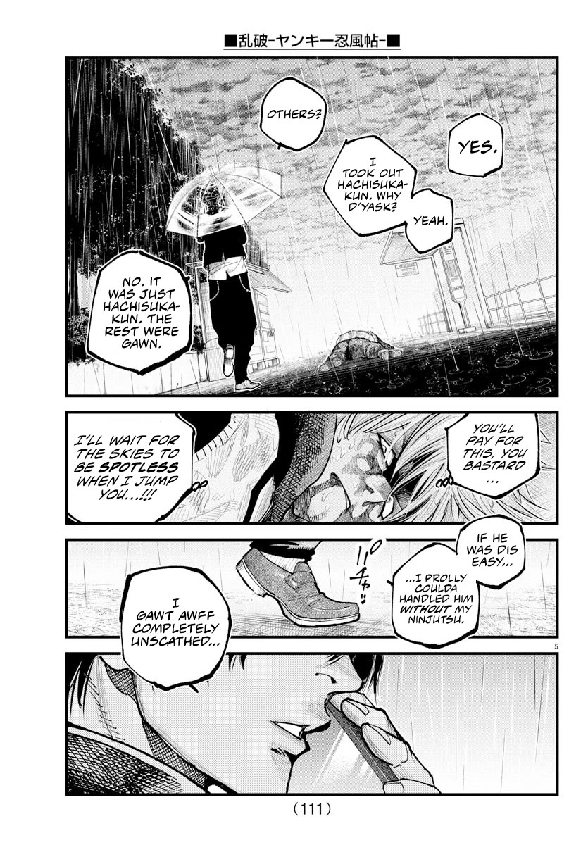 Rappa: The Delinquent Ninja Scrolls chapter 32 page 6