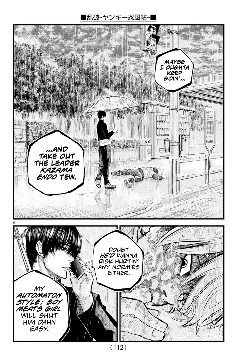 Rappa: The Delinquent Ninja Scrolls chapter 32 page 7