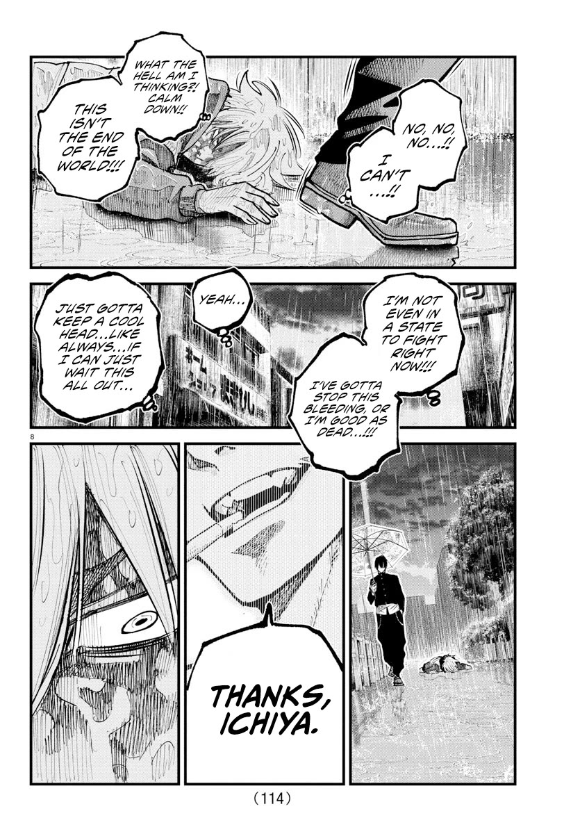 Rappa: The Delinquent Ninja Scrolls chapter 32 page 9