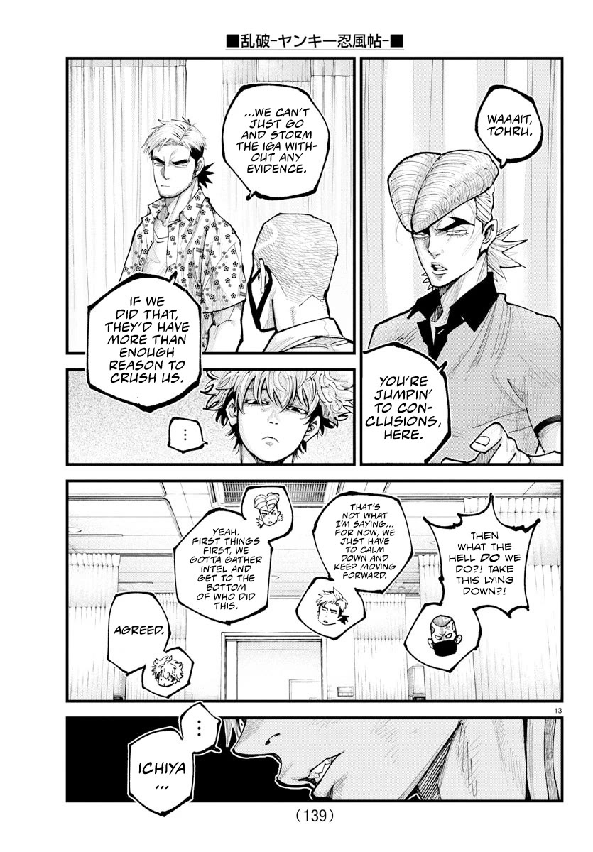 Rappa: The Delinquent Ninja Scrolls chapter 33 page 12