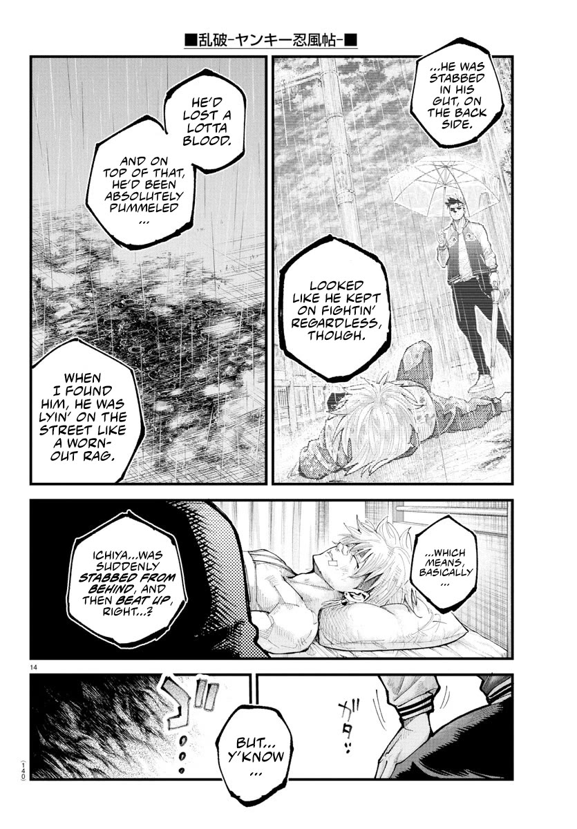 Rappa: The Delinquent Ninja Scrolls chapter 33 page 13