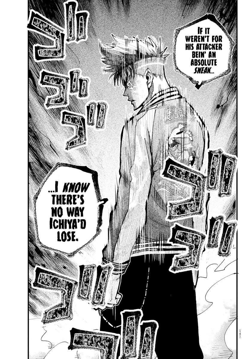 Rappa: The Delinquent Ninja Scrolls chapter 33 page 14