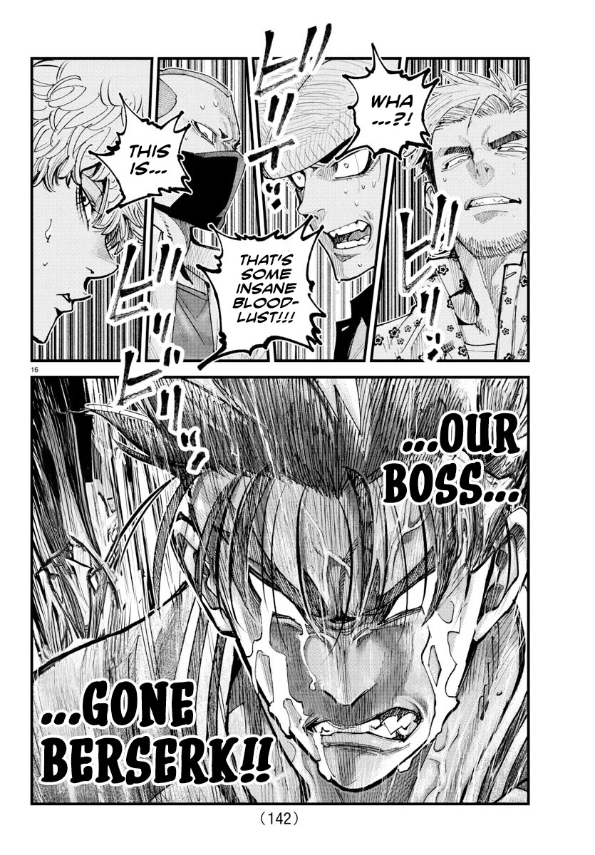 Rappa: The Delinquent Ninja Scrolls chapter 33 page 15