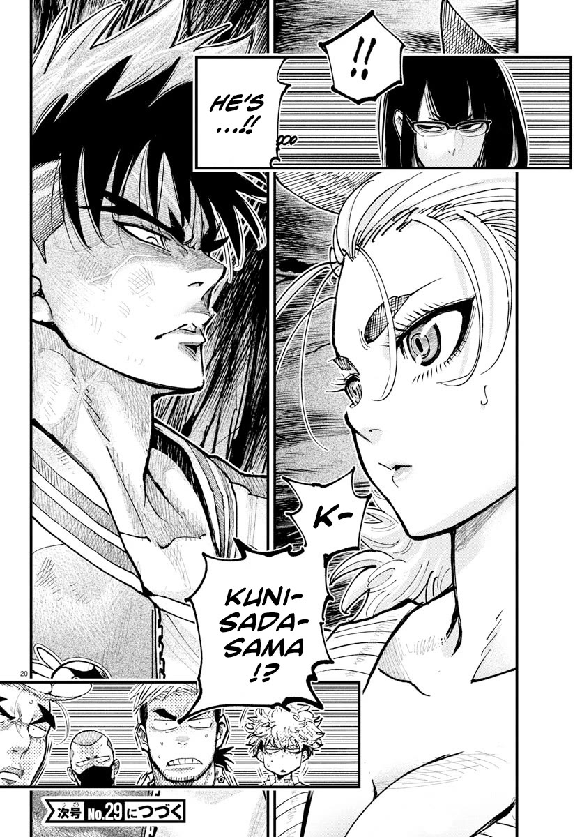 Rappa: The Delinquent Ninja Scrolls chapter 33 page 18