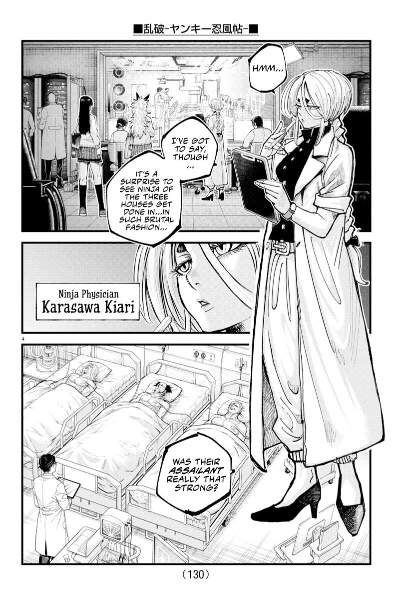 Rappa: The Delinquent Ninja Scrolls chapter 33 page 3